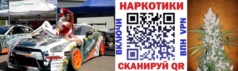 Цена Лакинск АМФ  Лсд 25  СОЛЬ  МЕФ 
