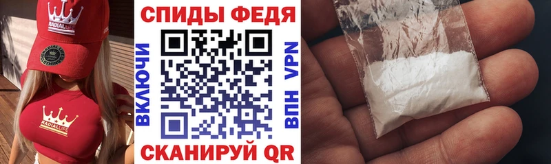 Amphetamine Premium  mega сайт  Лакинск 