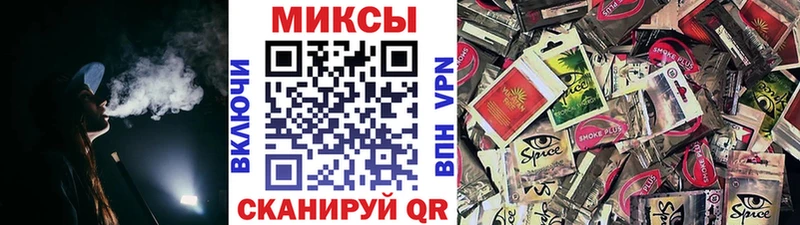 blacksprut ссылка  Лакинск  БУТИРАТ вода 