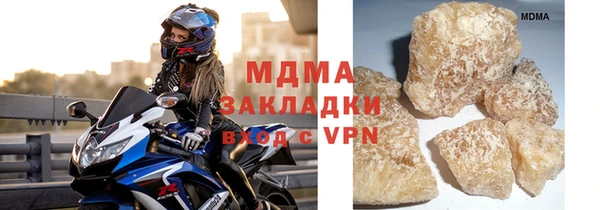 тгк Лагань