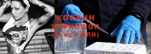 прущий лед Ладушкин