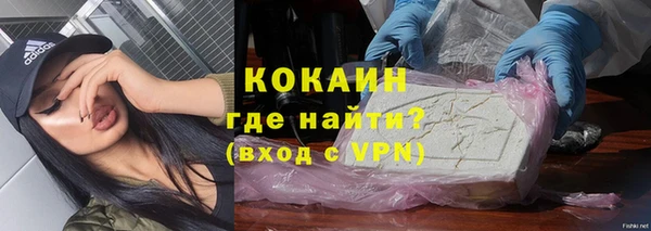 ешки Кулебаки