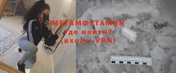 ешки Лабытнанги