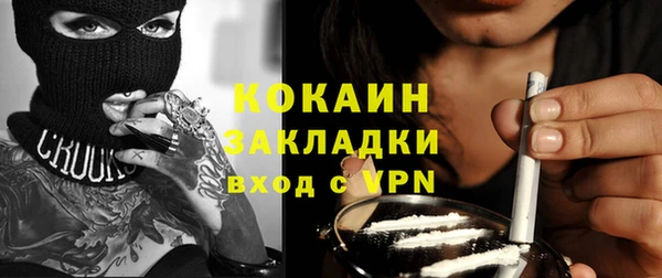 прущий лед Ладушкин