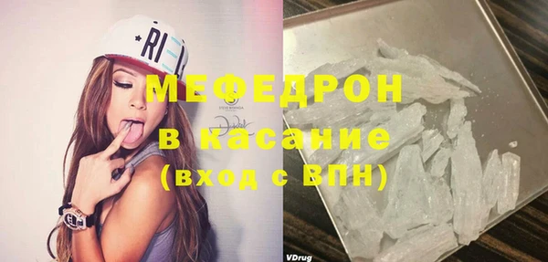 тгк Лагань