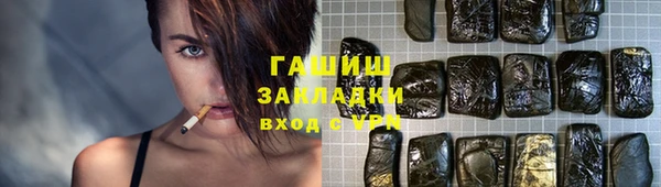 прущий лед Ладушкин