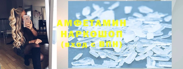ешки Лабытнанги