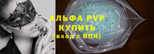 прущий лед Ладушкин