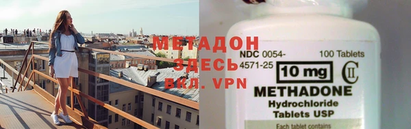 тгк Лагань