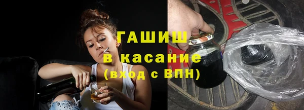 прущий лед Ладушкин