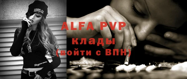 ешки Лабытнанги