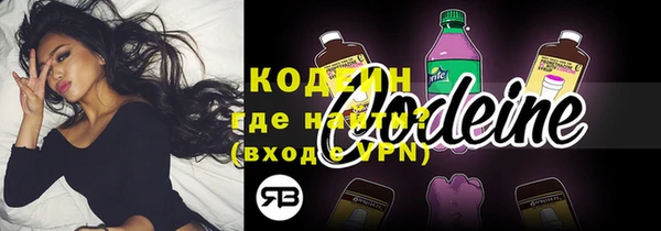 ешки Кулебаки