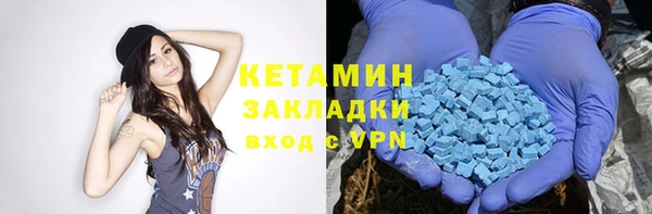крисы Алапаевск
