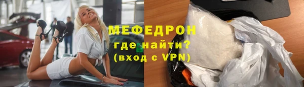 тгк Лагань