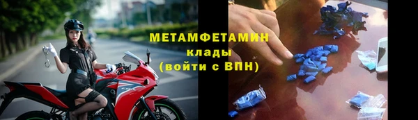 тгк Лагань