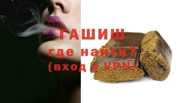 дмт Кукмор