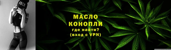 героин Куйбышев