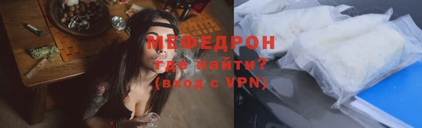 героин Куйбышев
