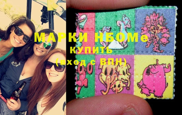 ешки Лабытнанги