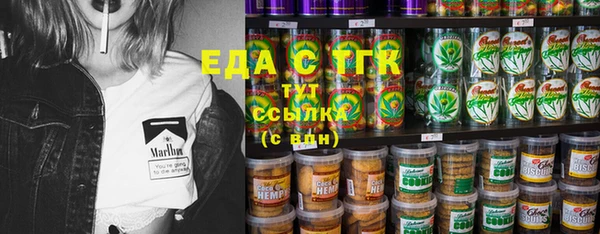 прущий лед Ладушкин