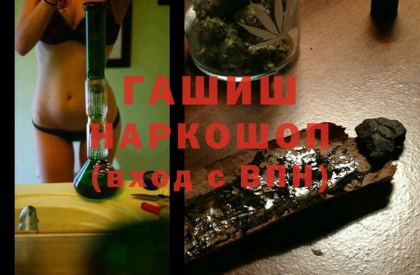 ешки Лабытнанги