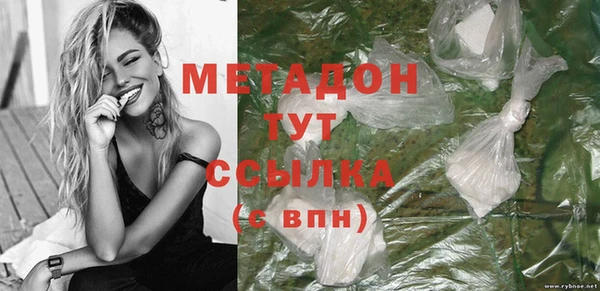 тгк Лагань