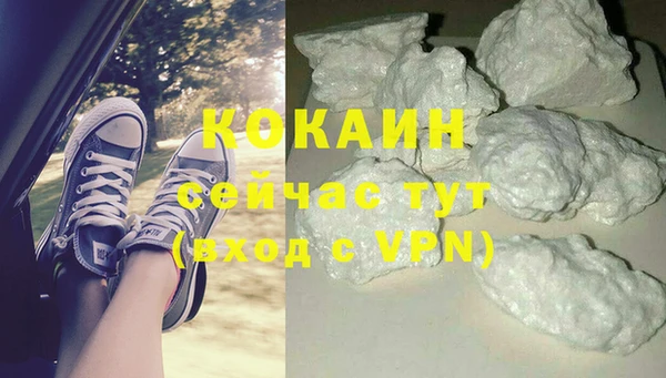ешки Лабытнанги