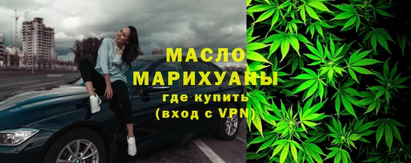 ешки Лабытнанги