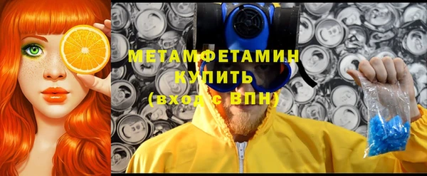 тгк Лагань