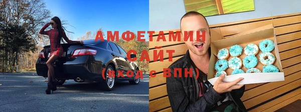 ешки Кулебаки