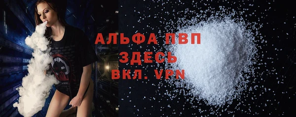 прущий лед Ладушкин