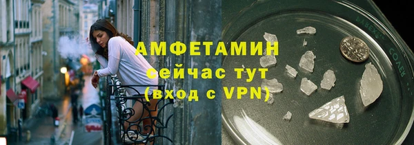 прущий лед Ладушкин