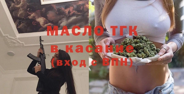 дмт Кукмор