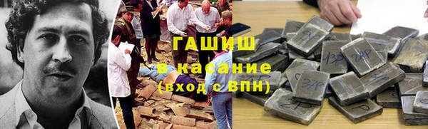 дмт Кукмор