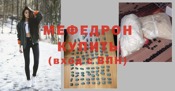 прущий лед Ладушкин