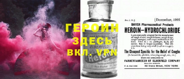 тгк Лагань