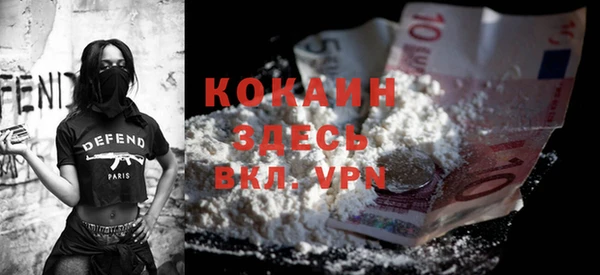 ешки Лабытнанги