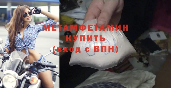 ешки Лабытнанги