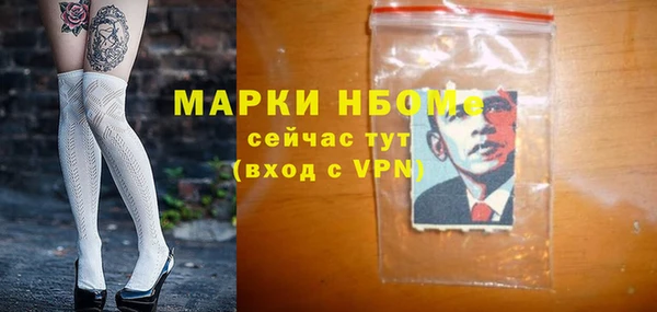 хмурый Аксай