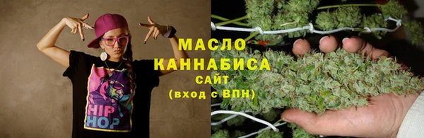 прущий лед Ладушкин