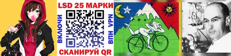 Наркотические марки 1,5мг  MEGA онион  Лакинск  где найти  