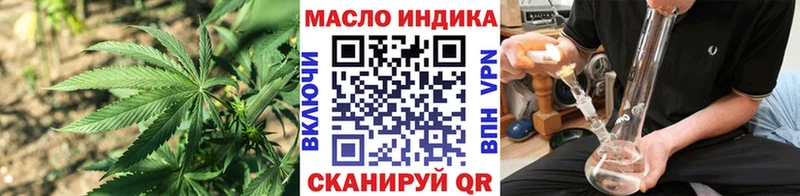 купить наркотики сайты  Лакинск  это формула  Дистиллят ТГК жижа 
